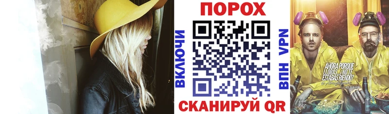 Амфетамин 98%  hydra зеркало  Реж  как найти закладки 