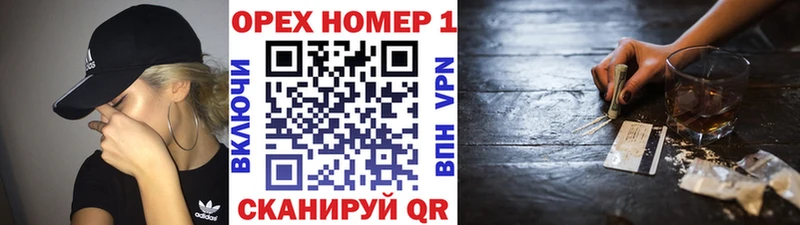 Cocaine Боливия  где купить наркоту  Реж 