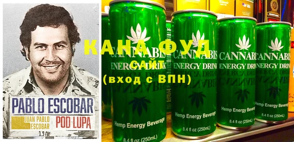 эйфоретик Баксан