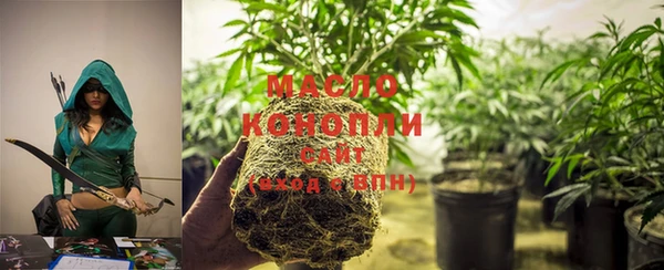 эйфоретик Баксан