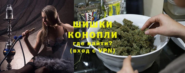 кристаллы Балабаново
