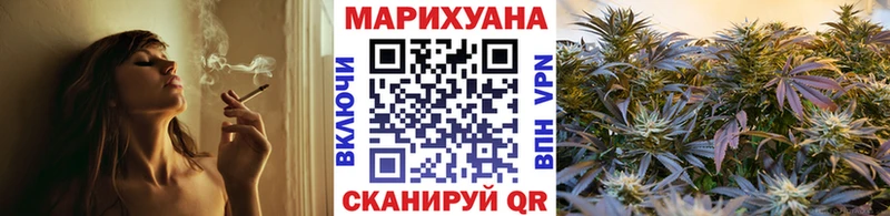 Канабис индика  Реж 